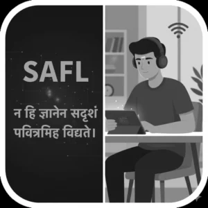Learning Path - SAFL program