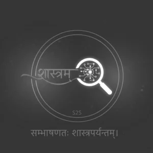 Learning Path - Adult's s2s program