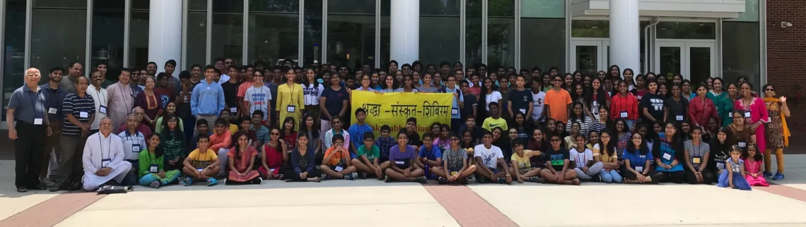 Group picture from SAFL Shraddha Camp 2019 in New Jersey.